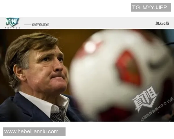 足球明星帅脸揭秘谁是当今足坛最具魅力的男神球员