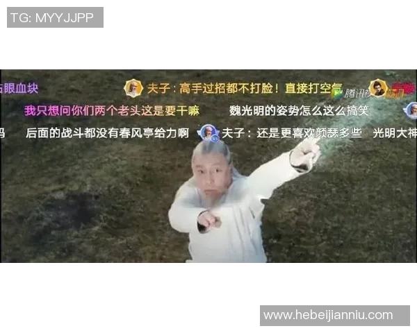 新浮天鹅与山口雷诺的巅峰对决谁能笑到最后 新浮天鹅与山口雷诺的巅峰对决谁能笑到最后