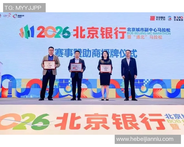 东莞健身体育器材市场分析与发展趋势探讨助力全民健身新风潮