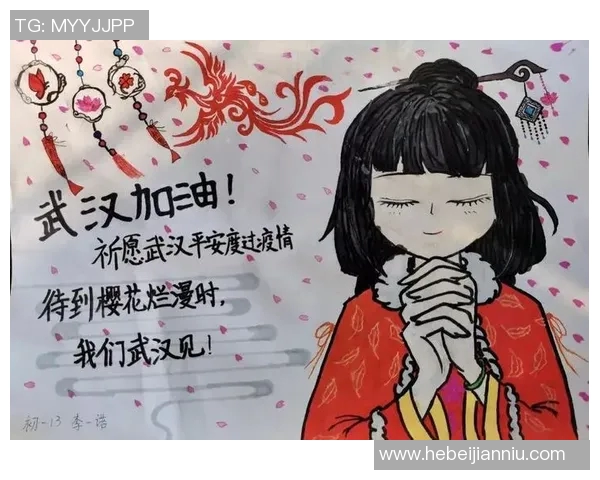 健康与体育锻炼结合的全面绘画指南助你提升身心健康与艺术素养